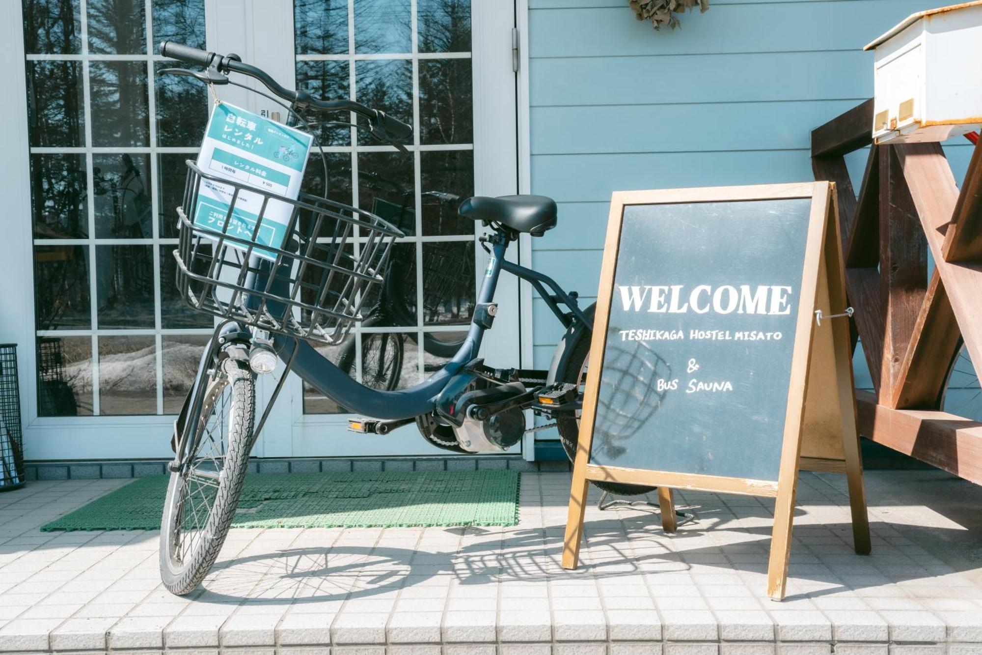 Teshikaga Hostel Misato Экстерьер фото